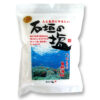 沖繩石垣島海鹽500g