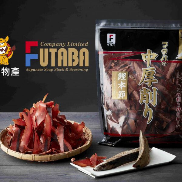 鰹本節中厚柴魚片 1kg 