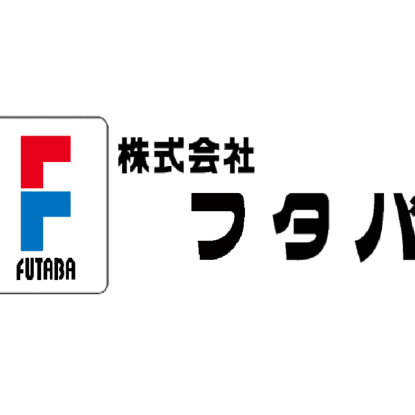 新潟
