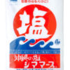 沖繩島鹽-1kg